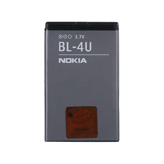 BATTERY NOKIA C5-03,BV-6A,8110,2060,3060,5250 1500MAH